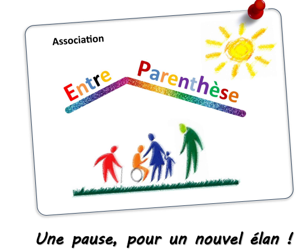 Logo Association Entre Parenthèse